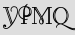 Security Captcha