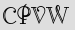 Security Captcha
