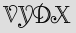 Security Captcha