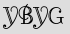 Security Captcha
