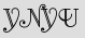 Security Captcha