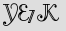 Security Captcha