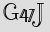 Security Captcha