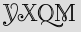Security Captcha
